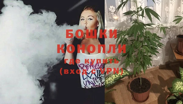 мдма Горно-Алтайск