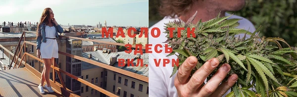 мдма Горно-Алтайск